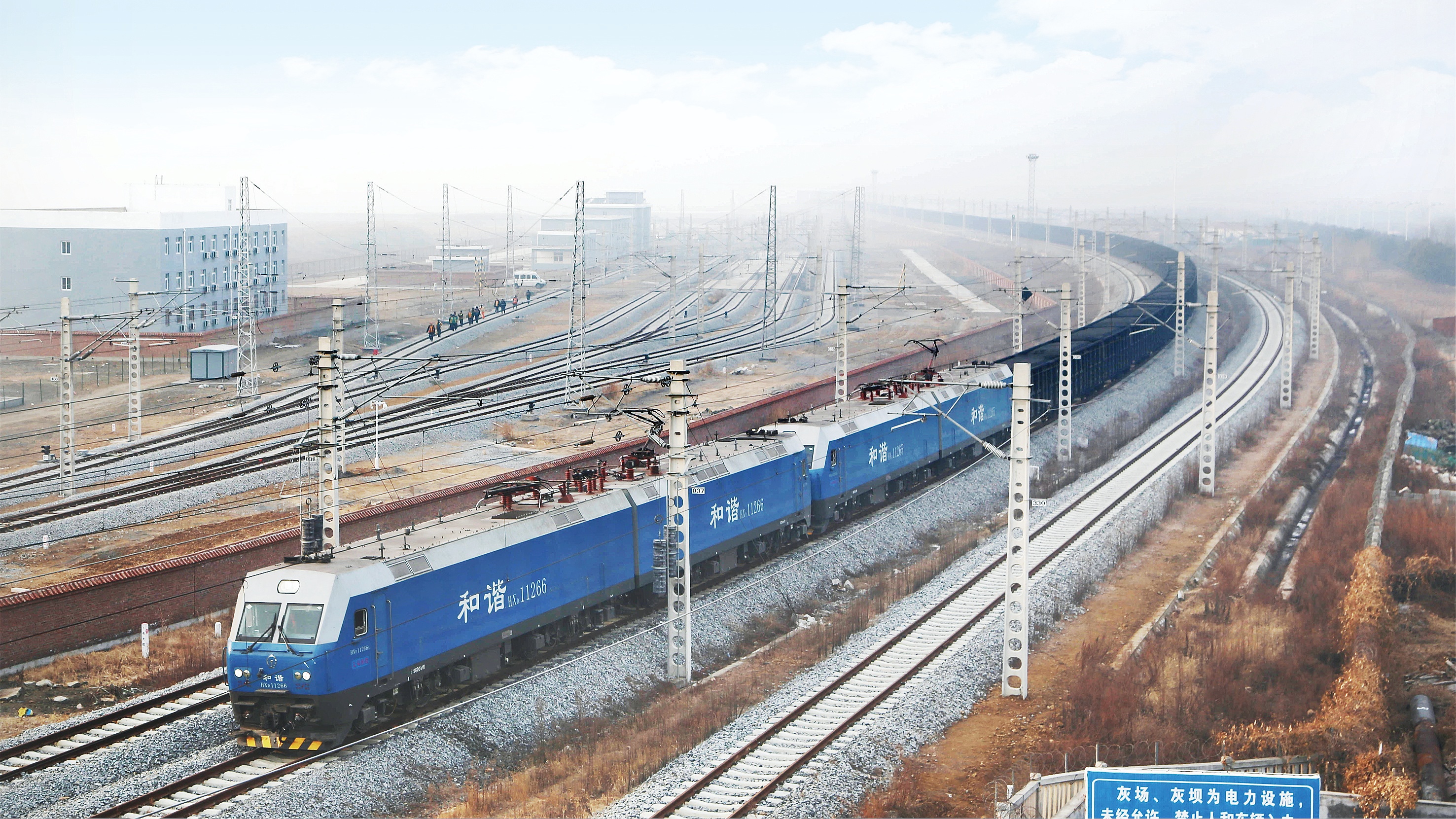 济南铁路局列车时刻表_2021列车调图济南_