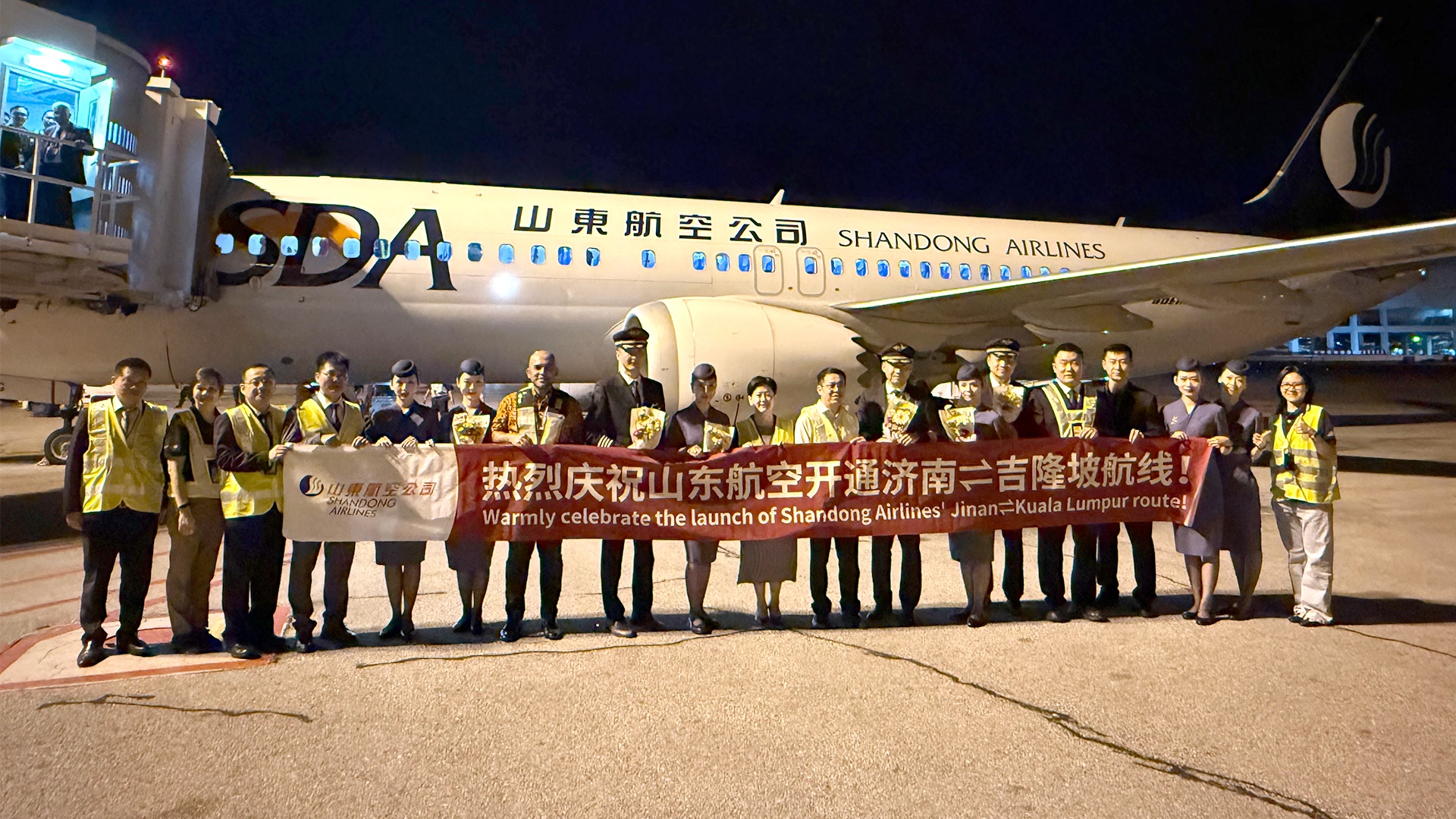 _飞吉隆坡的航空公司_济南吉隆坡直飞