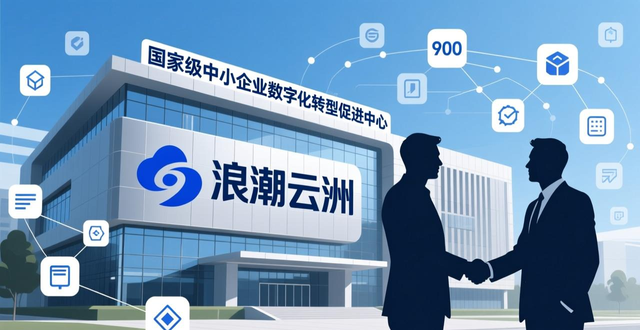 浙江智慧丨网络医院__开局十元钱
