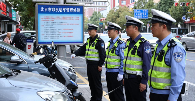 _市委常委会议事规则_市常务会议什么意思