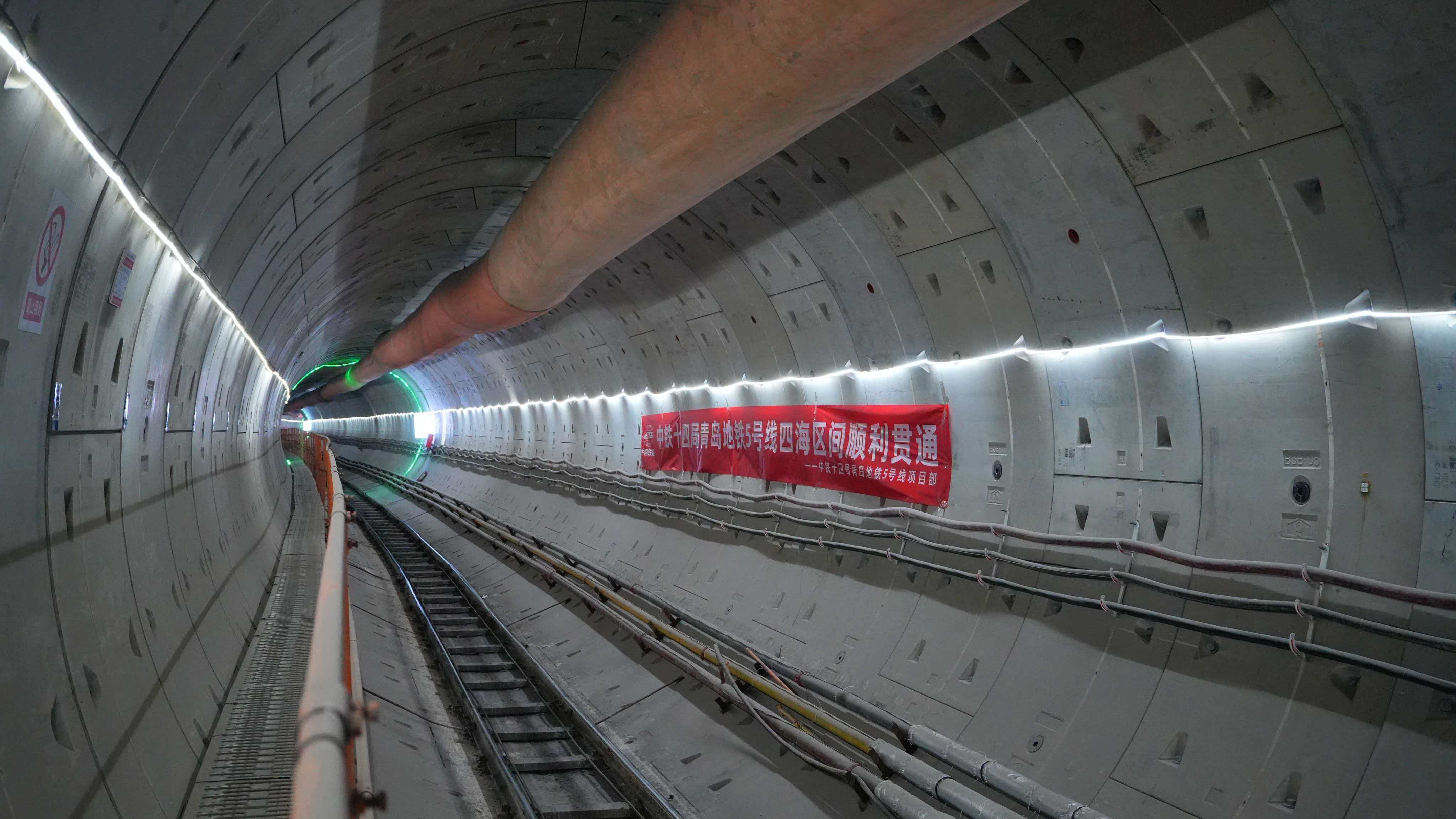 青岛地铁全线规划__2020青岛地铁