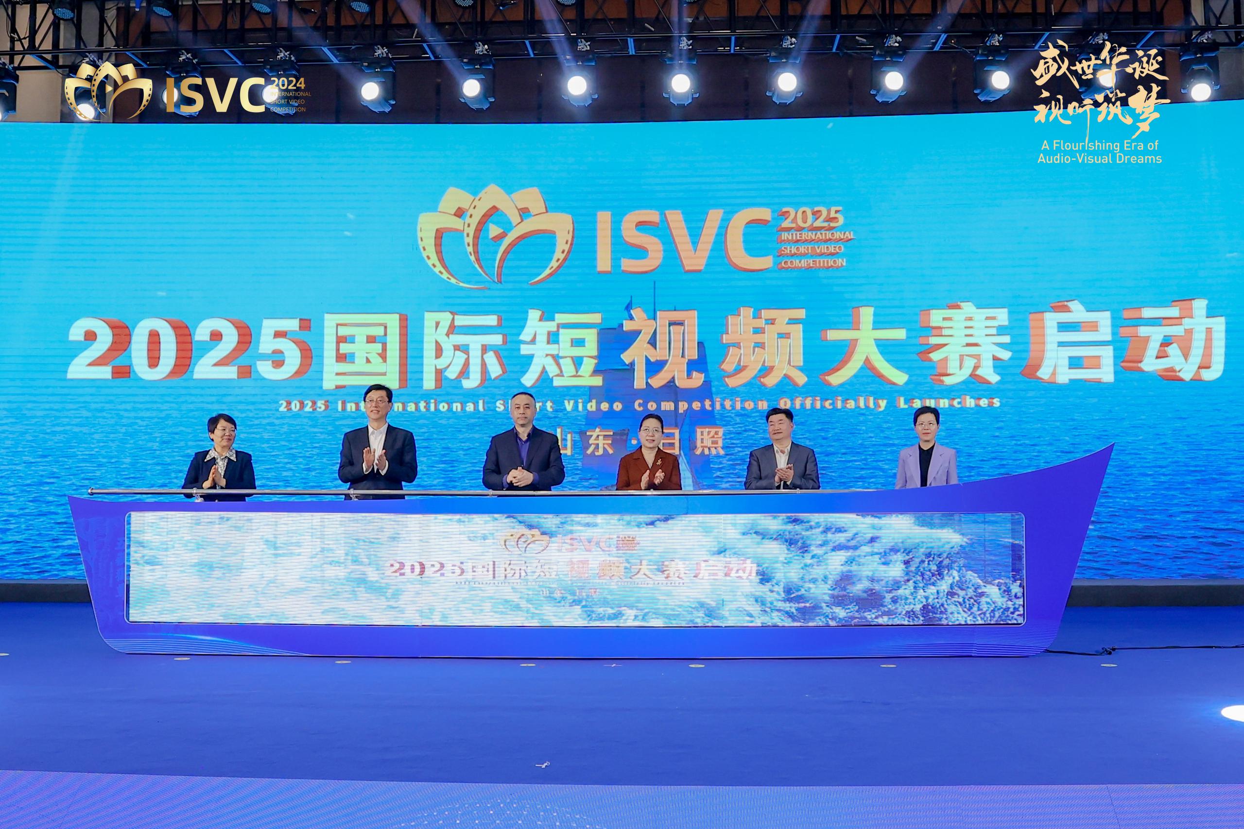 _济南广播电视局_济南广播电视台领导班子成员