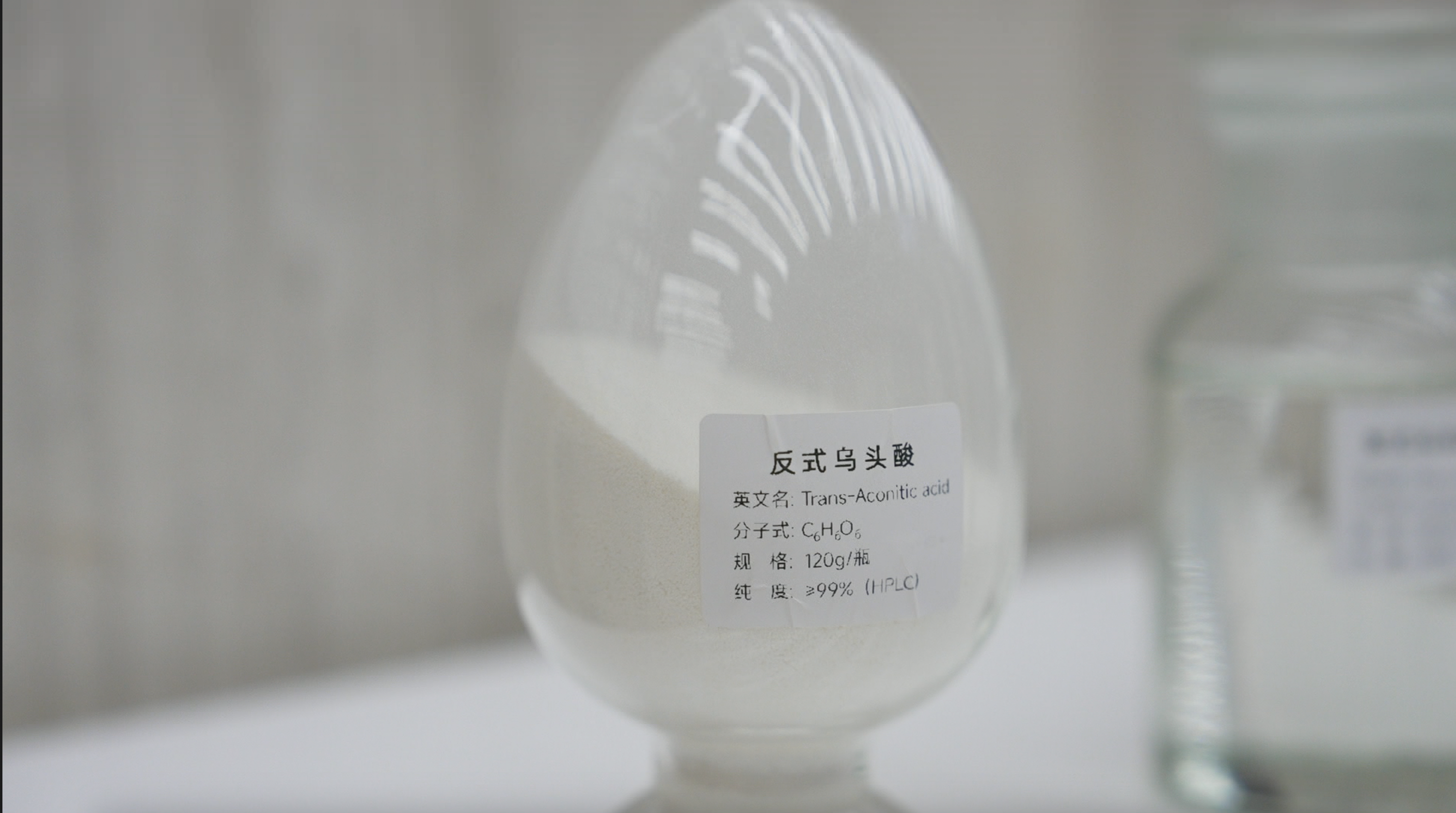_活力新创生物科技有限公司_活力新锐