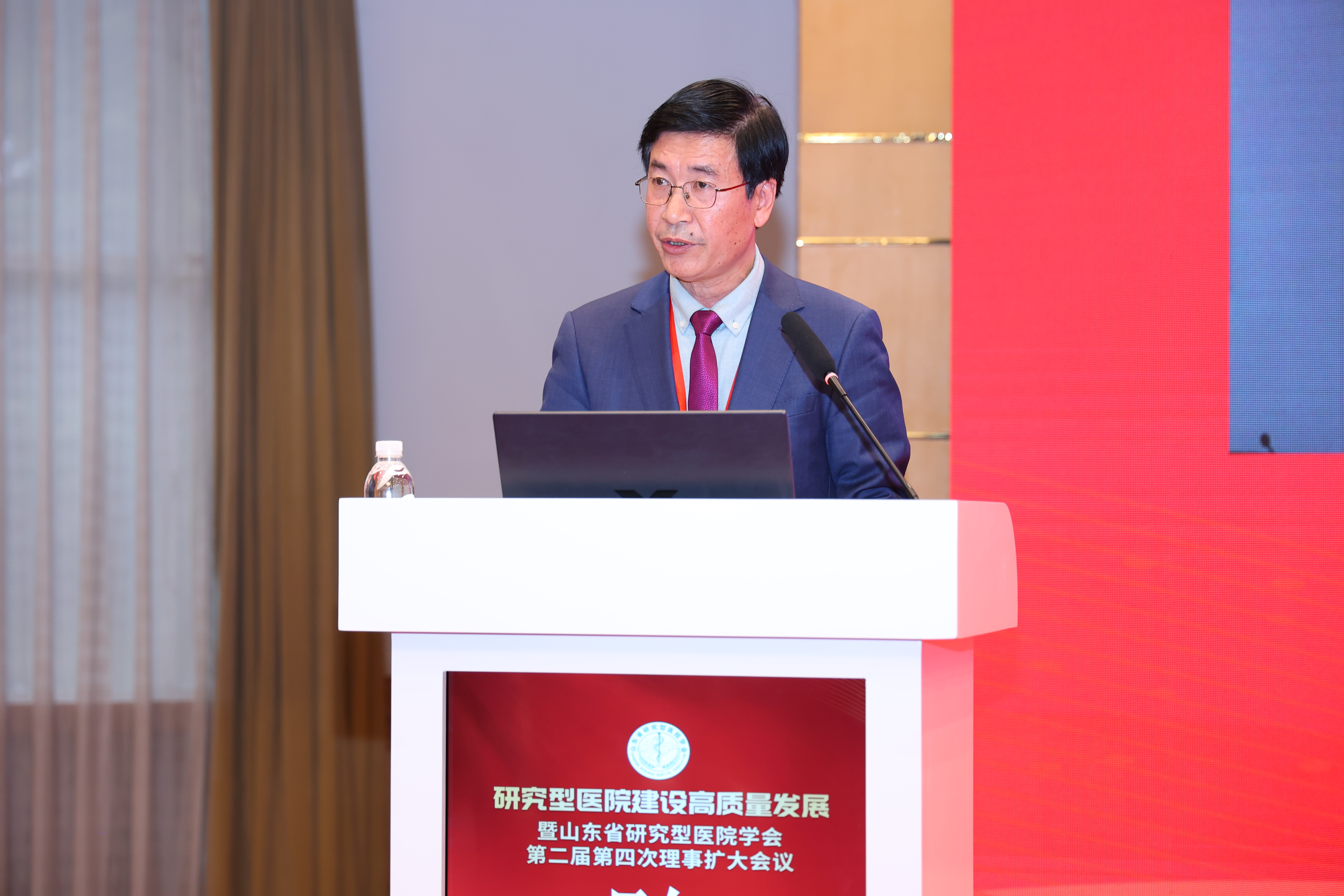 _研究型医院管理协会_研究型医院建设