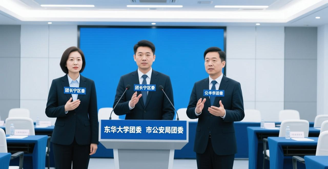 _新乡市委十一届七次全会讲话_市委全会心得体会