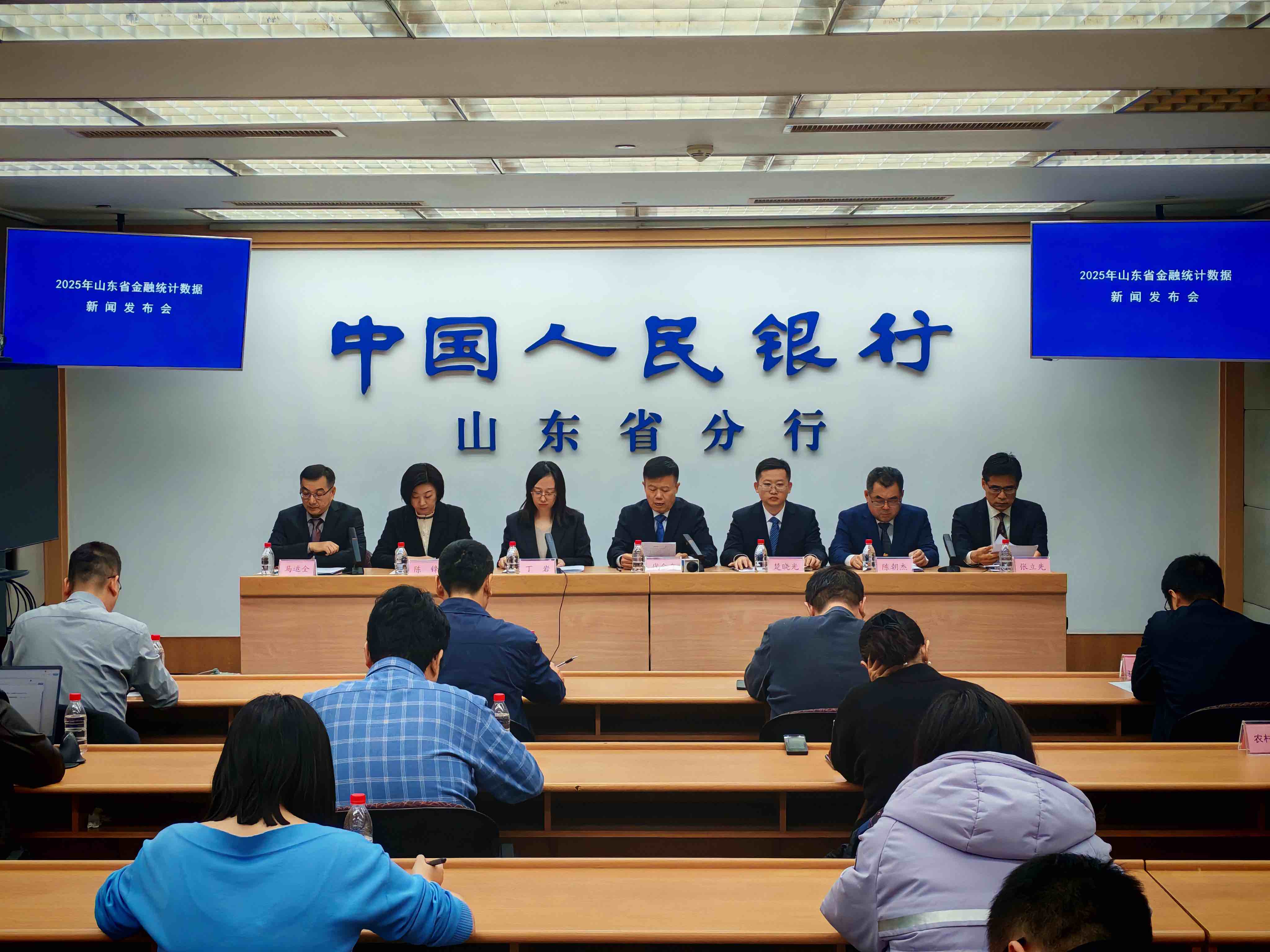 _全国计算机二级出成绩_北京交大考硕成绩什么时候出