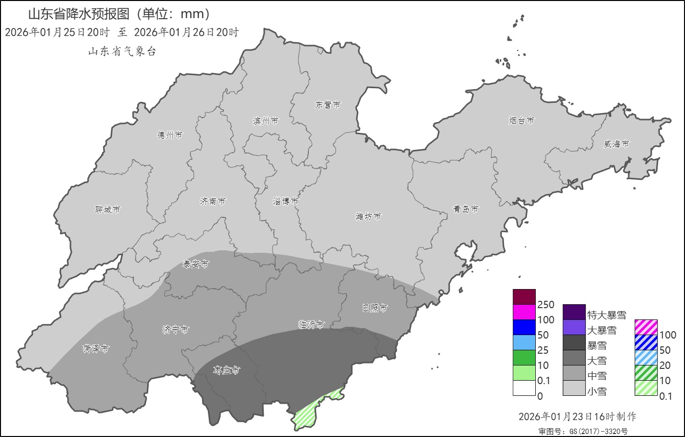 _大雪气象标志_冬季大雪