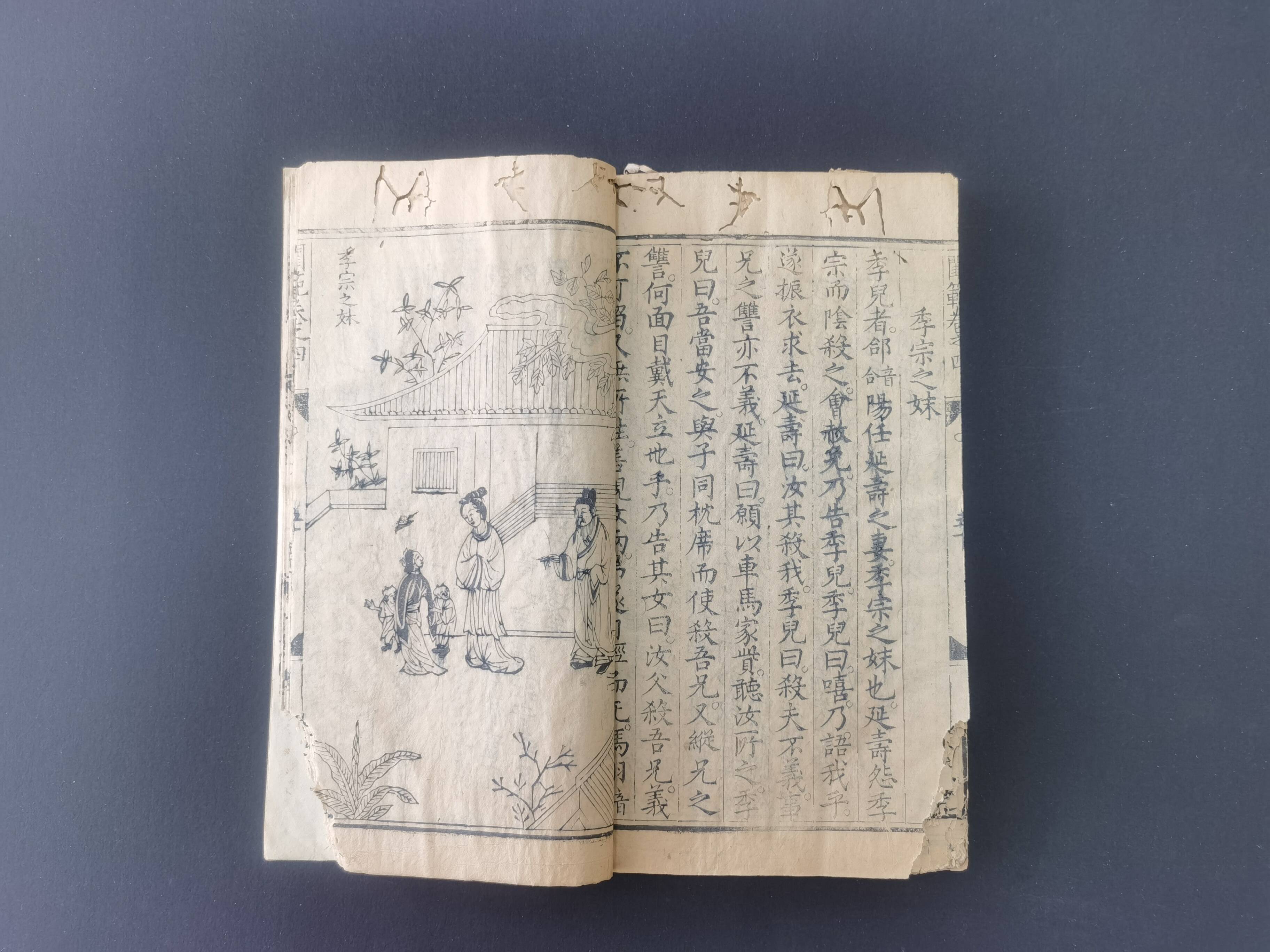 山东春晚录制现场变“喜人”粉丝见面会？这波双向奔赴爱了！__山东春晚录制现场变“喜人”粉丝见面会？这波双向奔赴爱了！