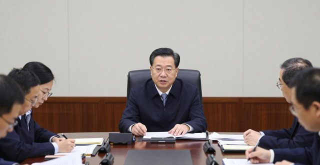 省委常委会召开会议 传达学习习近平总书记重要讲话精神 研究经济运行等事项_省委常委会召开会议 传达学习习近平总书记重要讲话精神 研究经济运行等事项_