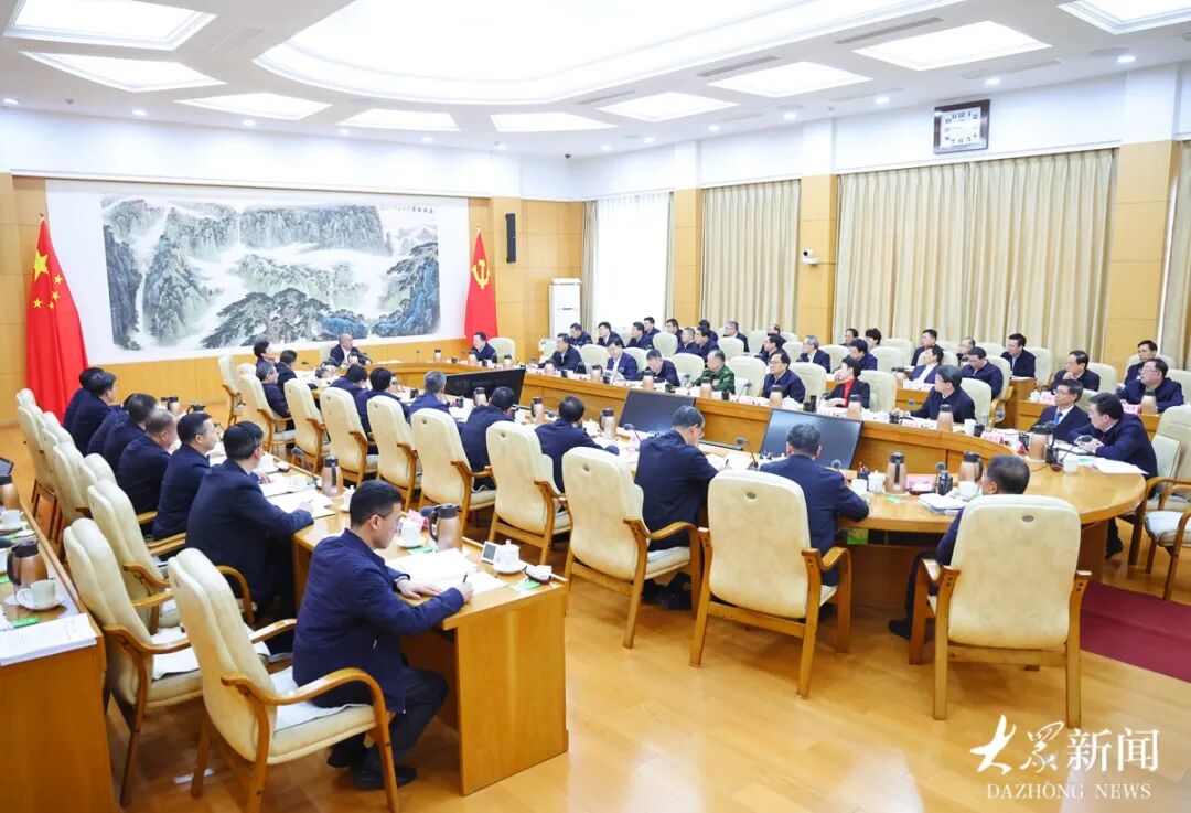 _省委常委会召开会议 传达学习习近平总书记重要讲话精神 研究经济运行等事项_省委常委会召开会议 传达学习习近平总书记重要讲话精神 研究经济运行等事项