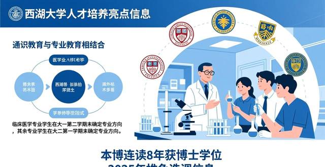西湖演出__杭州西湖采访