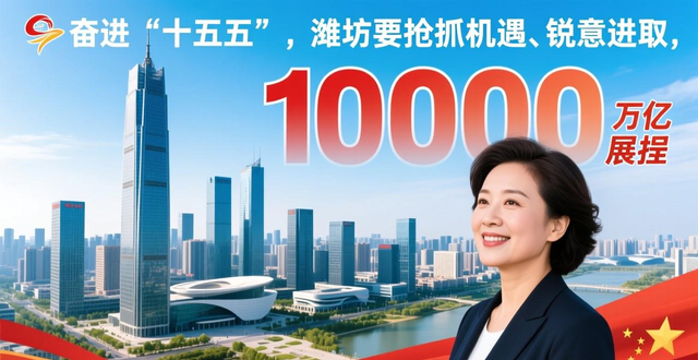 学习抓机遇_2019年经济危机抓机遇_
