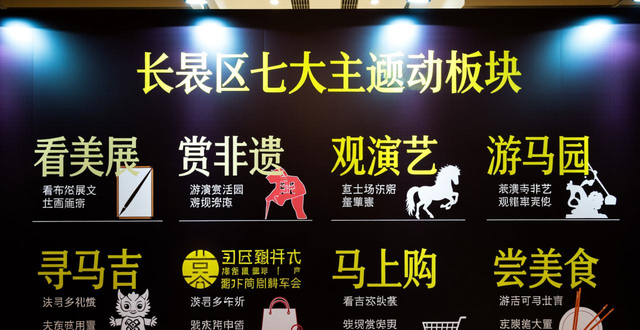 马寻念什么__马寻途书法作品