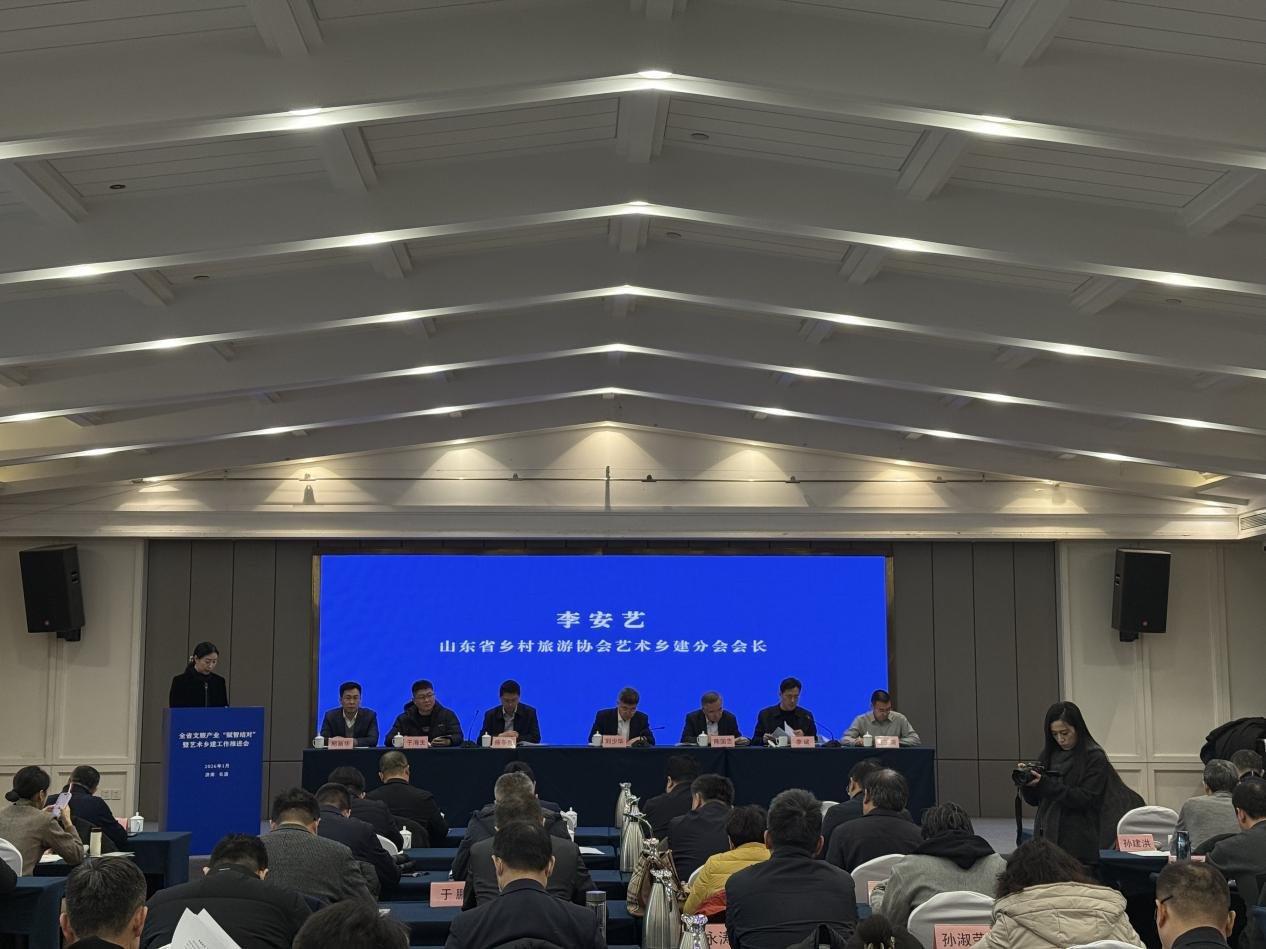 李安艺：让艺术成为乡村塑造的独特IP__李安艺：让艺术成为乡村塑造的独特IP