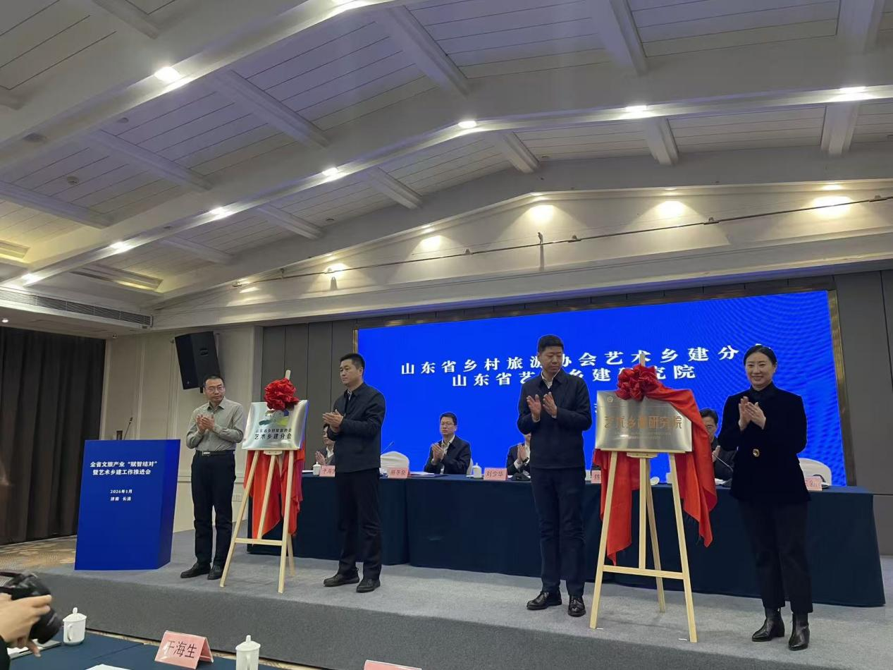 _李安艺：让艺术成为乡村塑造的独特IP_李安艺：让艺术成为乡村塑造的独特IP