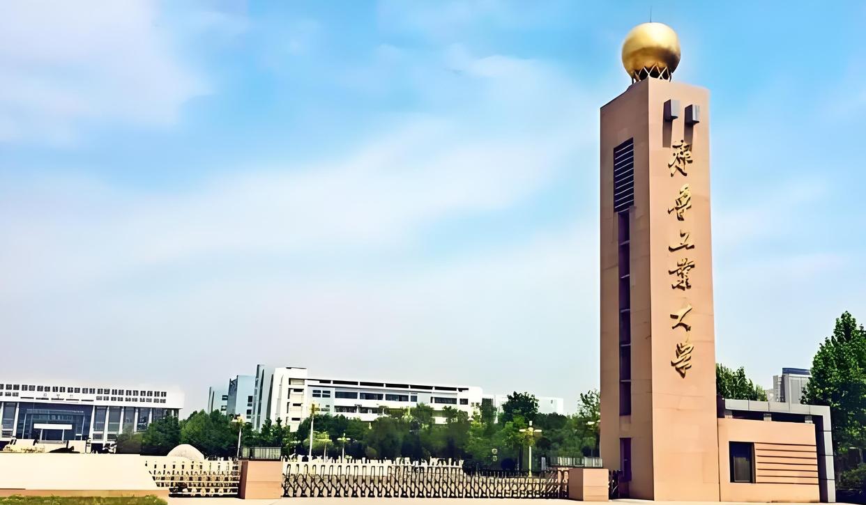 齐鲁工业大学战略所__齐鲁智能制造产业园
