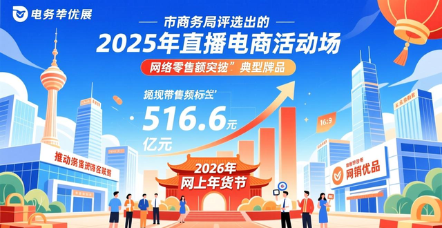 山东菏泽最出名特产零食__山东特产菏泽