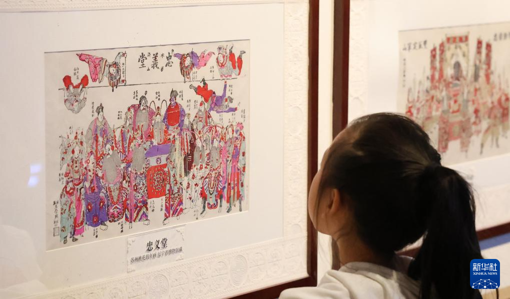 辽宁省博物馆花灯__辽宁省博物馆名画