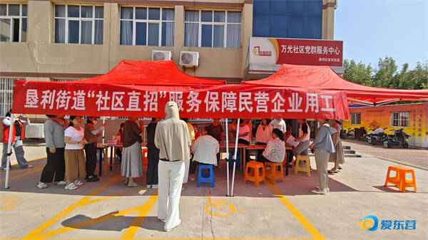 就业优先战略_就业优先_稳岗扩容技能提升服务对接权益保障