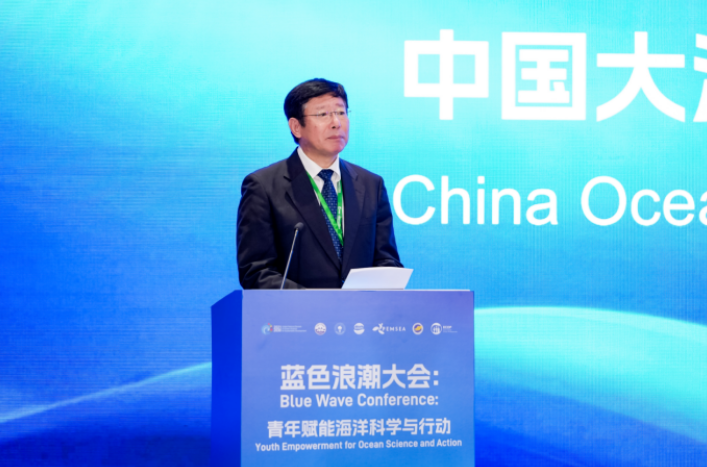 “蓝色浪潮大会”海洋卫士发声：启动青年“海洋合伙人”破圈守护计划