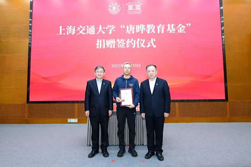 上海交通大学校友会会长_上海交通集团_