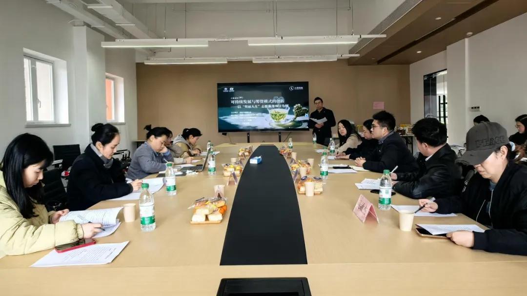 公益筹资挑战_社会组织资源整合_公益创新