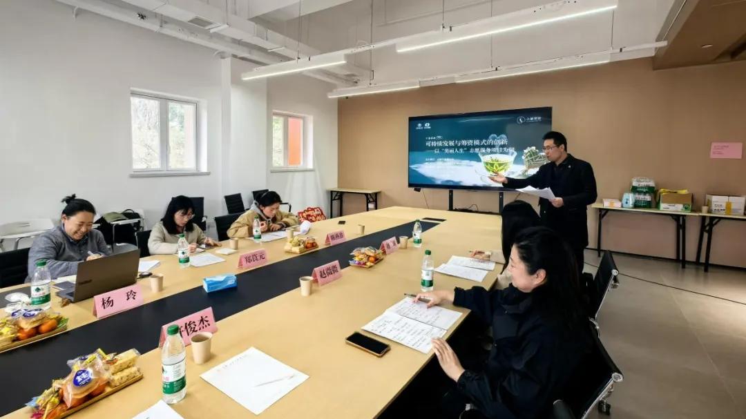 公益创新_公益筹资挑战_社会组织资源整合