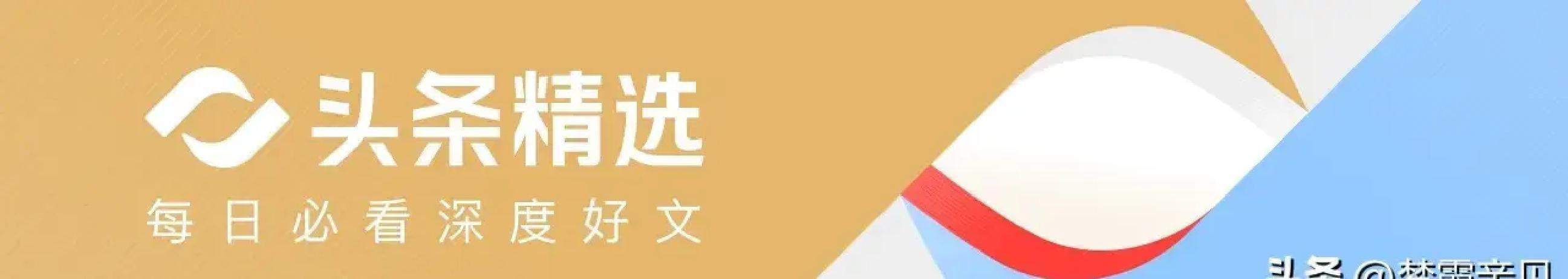 乡村教育_优化农村教育布局_保留乡村学校政策