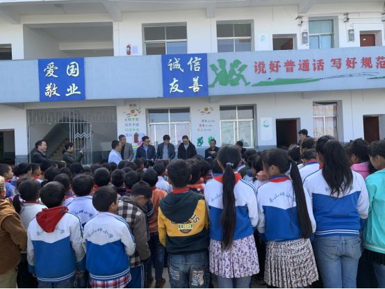 公益传播_企业公益实践_社会价值创造