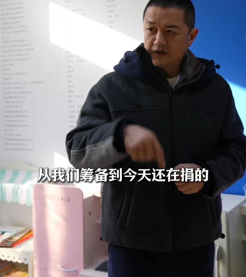 明星低调捐赠_明星公益_李亚鹏公益名单