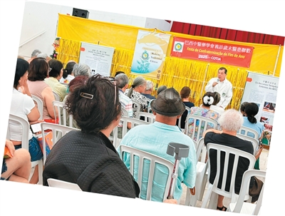 海外华人慈善项目_国际公益交流活动_海外侨胞慈善活动