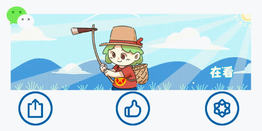 甘肃省青少年发展基金会_希望工程_希望工程团团帮你实现微心愿