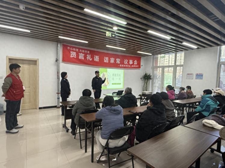 安全知识志愿服务_社区反诈宣传_社区服务