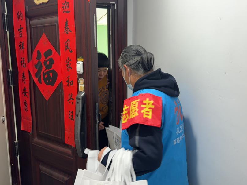 社区反诈宣传_社区服务_安全知识志愿服务