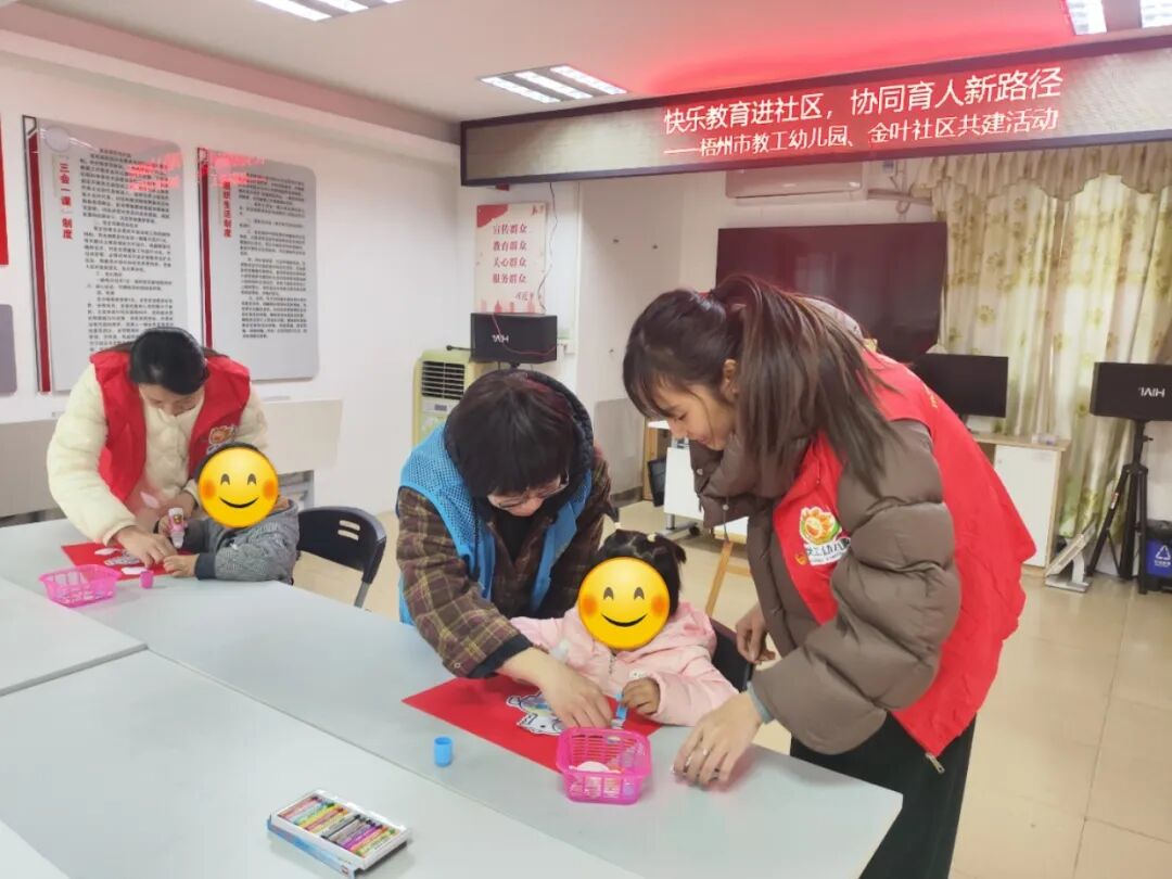 走访慰问困难家庭_社区共建_社区志愿服务活动