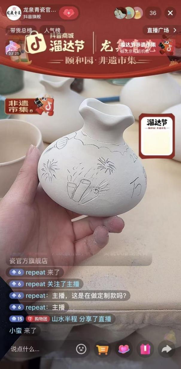 非遗数字平台传播_推广非遗文化给年轻人_非遗文化
