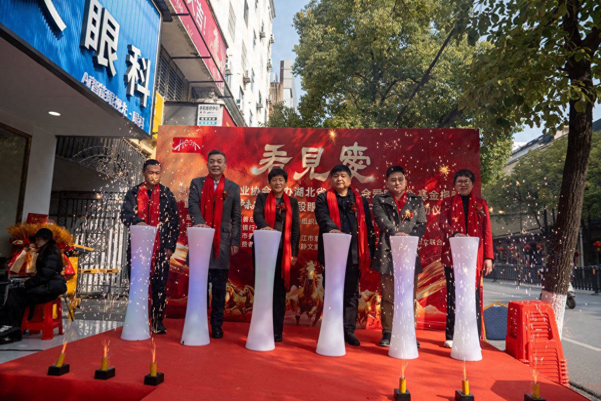 慈善捐赠_捐赠慈善款凭证录入_捐赠慈善款可以抵税吗