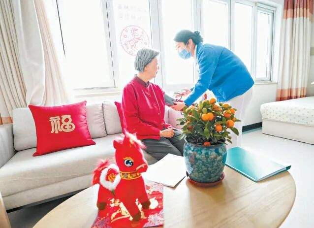助老服务_助老服务机构_助老服务有哪些