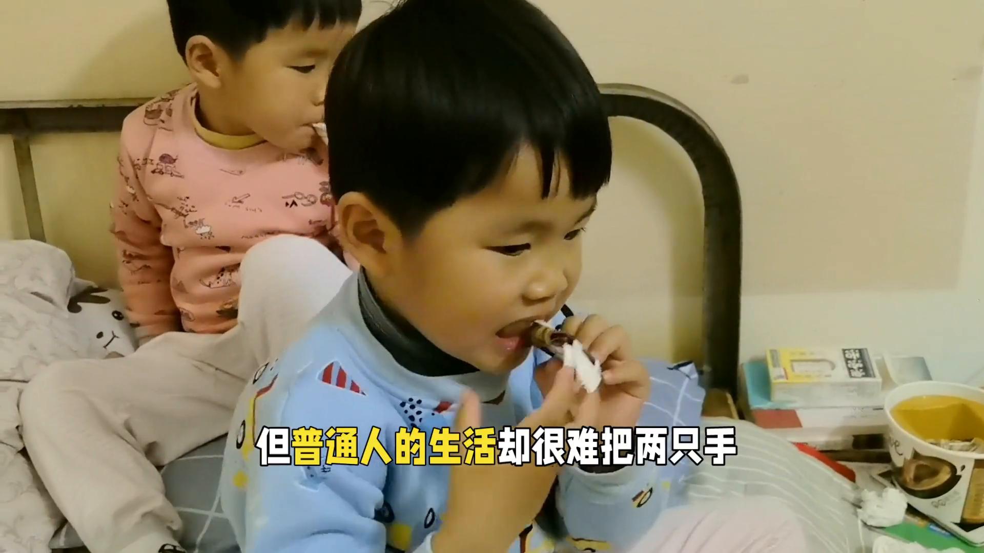 留守儿童的痛苦_父母的责任与愧疚_留守儿童