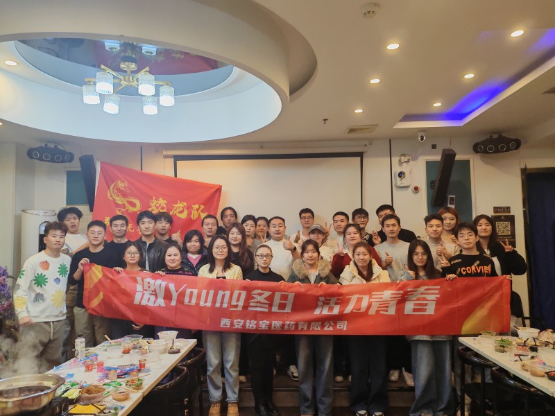 企业岗位创造能力_员工成长生态构建_企业社会责任实践