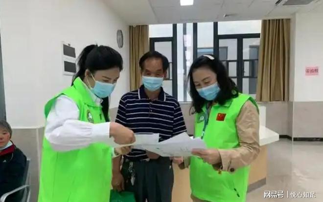慈善配捐骗局_假慈善骗钱案例_公益基金会