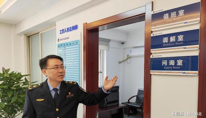 公益基金会_慈善配捐骗局_假慈善骗钱案例