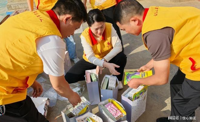 假慈善骗钱案例_慈善配捐骗局_公益基金会