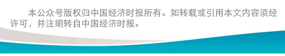 乡村振兴 农民创业创新 理论框架_乡村振兴