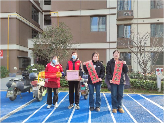 社区助老活动_新春慰问老人_助老服务
