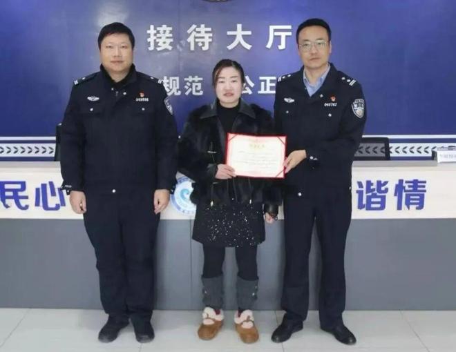 见义勇为_见义勇为 武四军 苏州漕湖