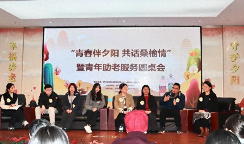 助老服务_年轻人在助老服务中的作用_助老服务