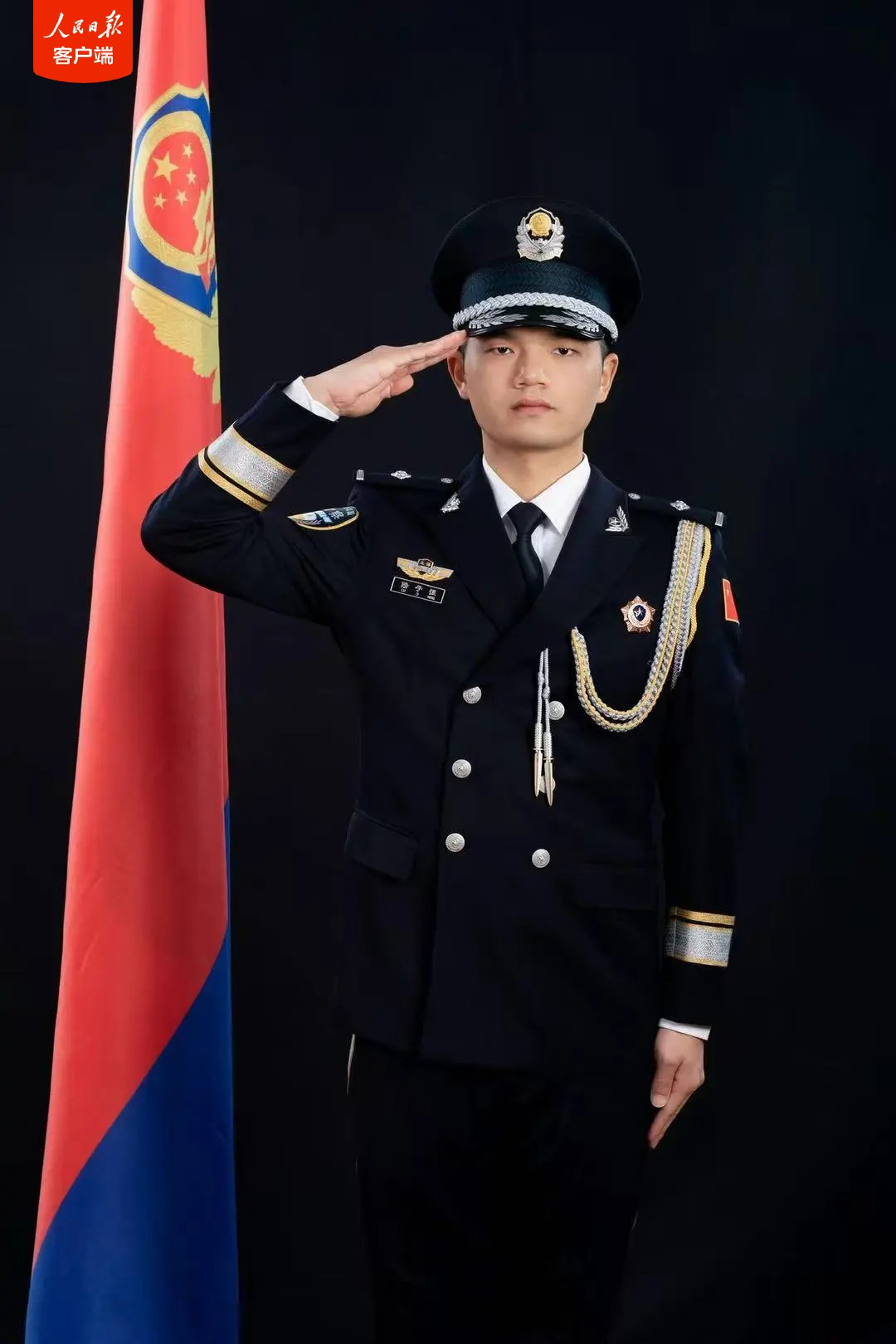见义勇为_见义勇为 奋不顾身 量力而行