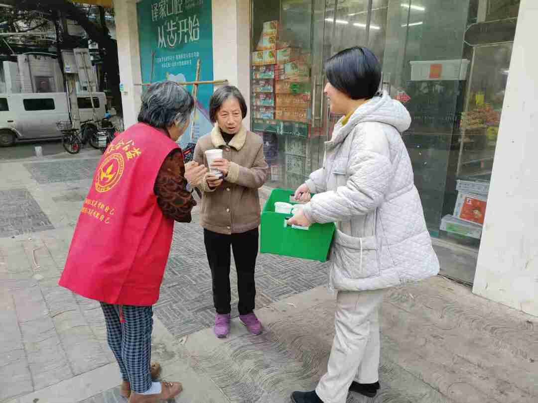 助老服务_独居老人关爱_助老志愿服务