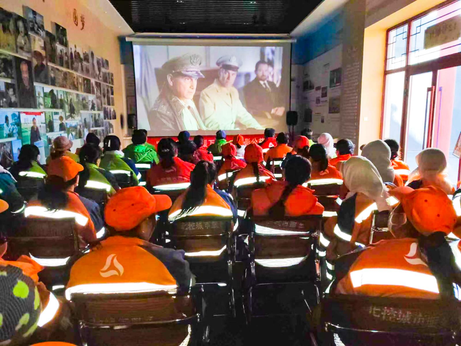 特殊群体春节电影放映_公益电影节_公益电影慰问放映活动